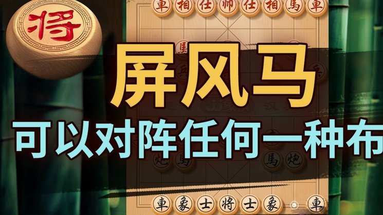 中甲赛场新焦点，延边主场草坪枯黄引热议