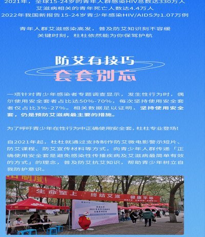 黄博文分享体能恢复心得：健康生活每一天