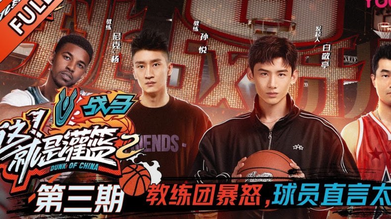 拜仁寻边锋中锋多面手拒签拉什福德