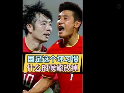法尔克：拜仁想找能踢两边+中锋的球员，但无意签下拉什福德