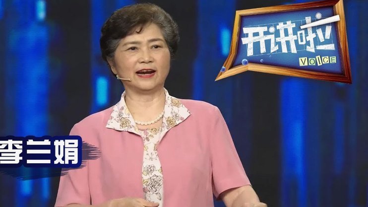 李国旭：伤病制约球队，年轻球员待提升