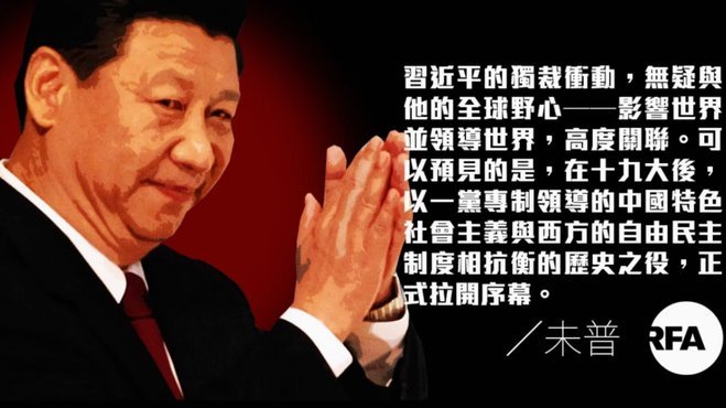 前巴萨主席：若能签下维尼修斯，得先把他送到修道院去