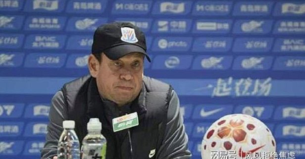 国安遭马宁执法魔咒，11场难求一胜