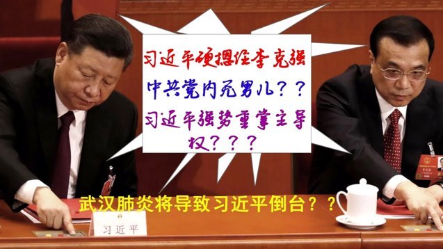 日本清洁文化能否助其战胜印尼？