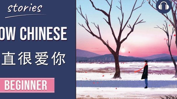 少争少喷，开心就好