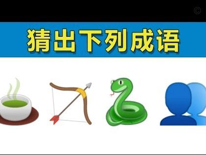QAnon幽灵在美国社会的蔓延