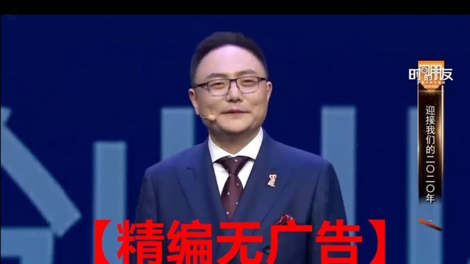 决赛最后时刻关键点球憾中立柱