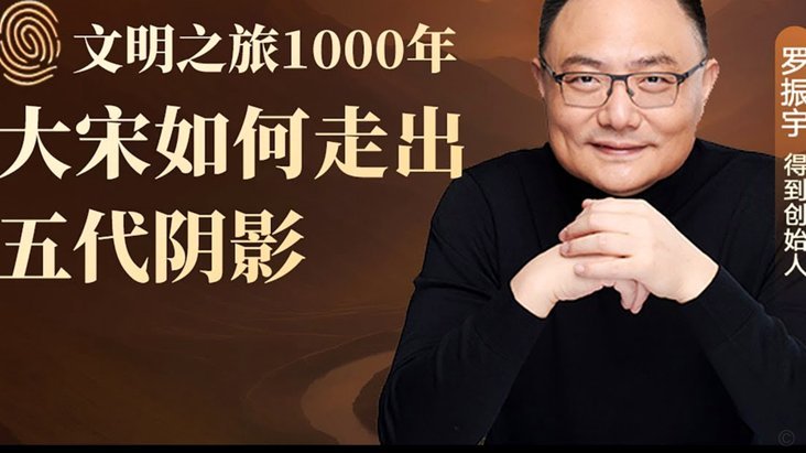 许振宇最后时刻送点，郭韬主罚打在立柱