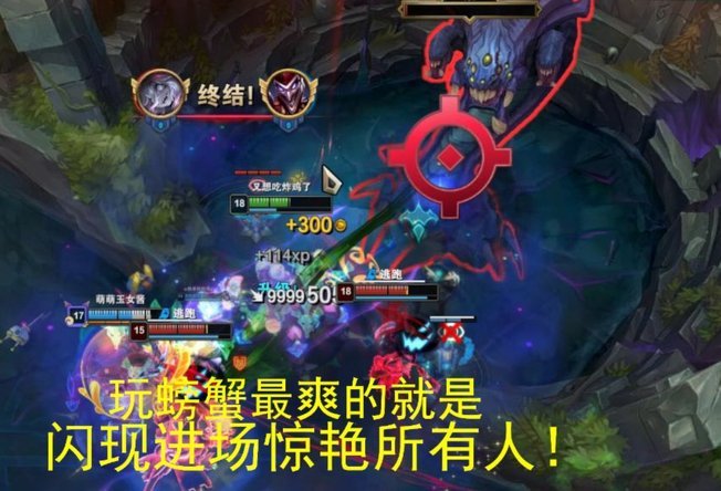 忘掉5-2，做好半决赛苦战的准备