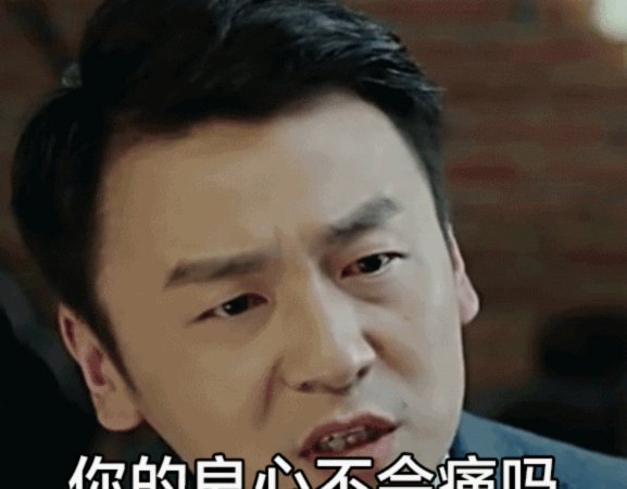 饭圈“黑”：标签与极化