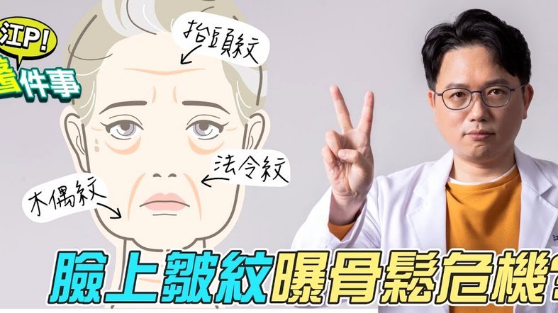 银发网红: 中老年人的数字时代