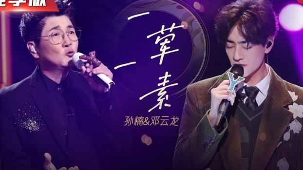 潘朝伟今晚停赛一场，你们心心念念的徐正鹏该上场了