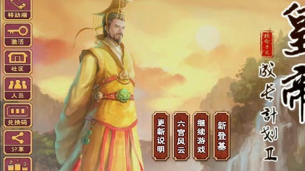 记者：卡瓦哈尔感觉未获皇马支持，他本想上场并参加世界杯