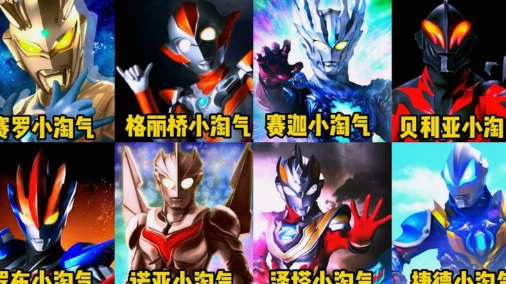 彭南特：瓜迪奥拉绝对想来利物浦执教，他向往热烈赛场氛围