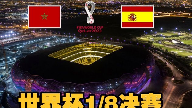 英格兰世界杯：新星闪耀