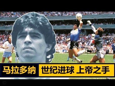 英格兰世界杯名单曝光