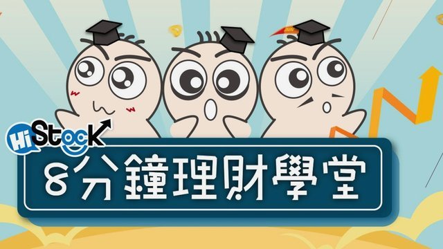 请教，董路到底说没说过“这批孩子，将来要在五大联赛凑两桌麻将”的话？