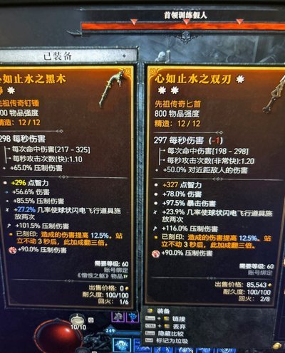 不懂就问，每次比赛东道主几乎都能分到好签，但是看抽签都是很公平公开的，他是如何操作的？