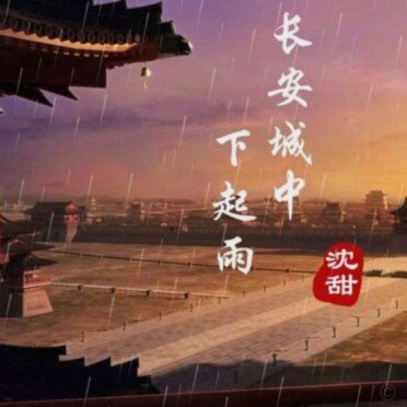 贺炜：长城也曾是散落的石头，因为信念粘合在一起，成了脊梁