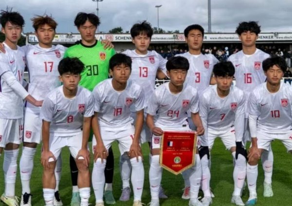 热议国少亚洲杯屈居亚军：上下半场差别太大，值得思考