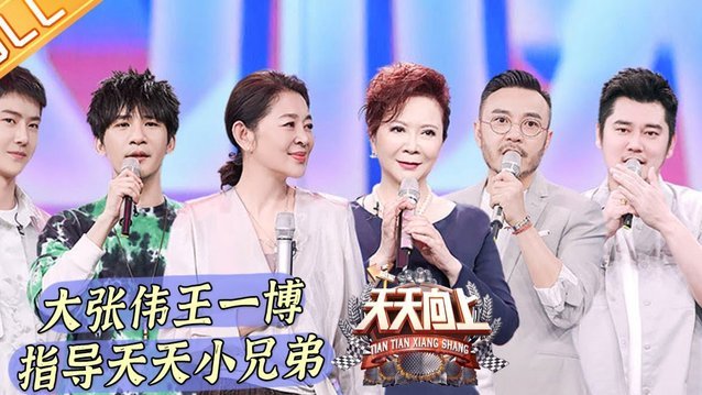 阿隆索蓝军部署初显：若佩定位成关键焦点
