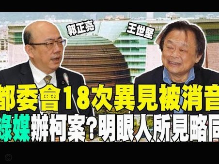 媒体人：李源一合同年底到期，大概率不续，但夏窗无离队意向