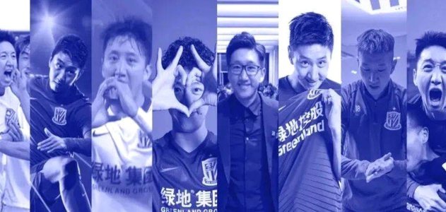 高迪：三次加盟浙江因“磁场”契合；训练获国脚真传