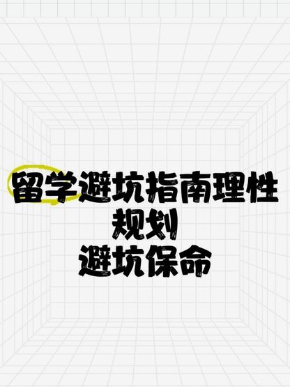 数据说话：小留洋热潮退去，本土青训优势几何？