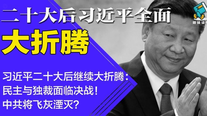 争议焦点！安以恩倒地，主裁判为何否定点球？