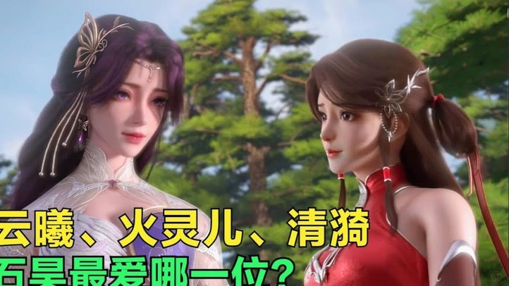 陈晋一助攻吴曦闪击破门，申花1-0领先