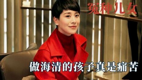 金星少年：异国绿茵场上的璀璨新星