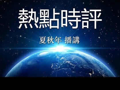 马雷斯卡即将入主曼城执教细节披露