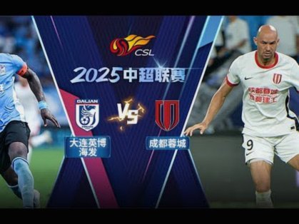 科尔多瓦破门，津门虎主场终获首胜