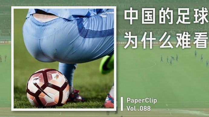 姆巴佩抽筋疑云终得释：世界杯征程未受影响