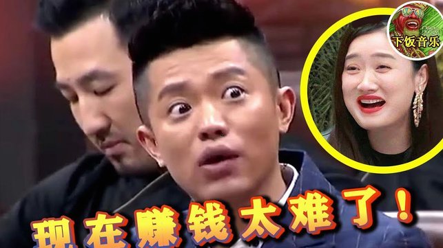 毛伟杰的进步令人瞩目，但后防“下底能力”成了最大的待解难题
