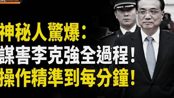 电讯报：阿尔特塔续约后年薪或达2500万镑，全英超主帅最高