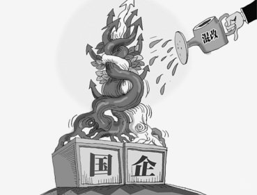 宁波FC投资人：今年资金缺口约一千万；在推进股权混改工作