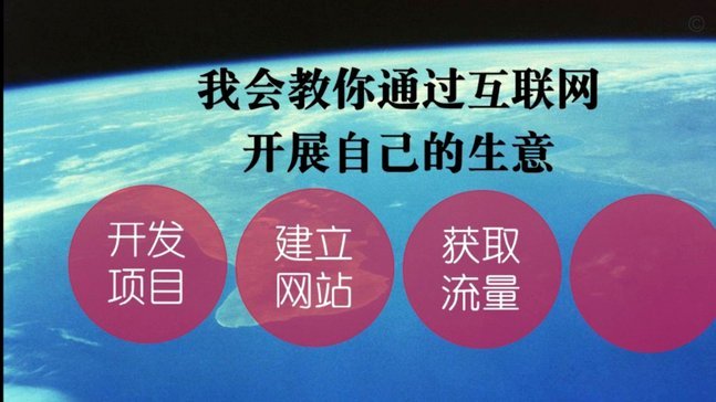 鲁尼：费尔南德斯带给我的惊喜