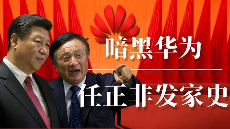 彭博社：格雷泽家族内部在讨论，出售部分/全部持有曼联股份