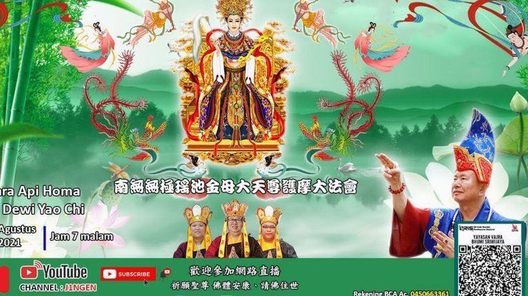 佛罗伦萨与那不勒斯瞄准拜仁青训中场罗韦雷