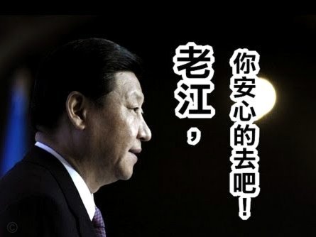 皇马幕后智囊曾策划欧超并推动改制