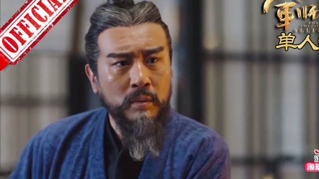世界报：老佛爷背后有个军师，曾策划欧超并推动俱乐部改制