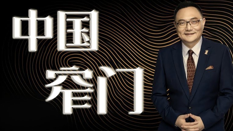 罗马诺：曼城3月就给格瓦送上了续约合同，但他一直没有签字