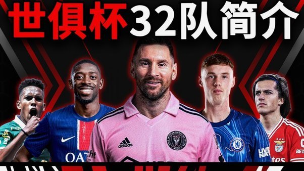 每体：巴萨上赛季俱乐部价值增长14.6亿欧，欧洲最高