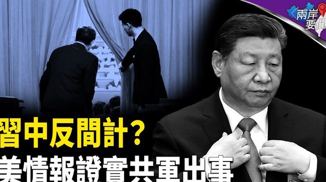亚马尔德拉富恩特预计15号复出；点赞加维冲劲