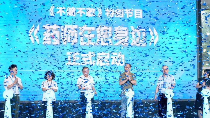 健康观赛指南：饮食与心理全攻略
