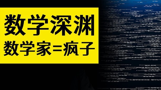 内维尔看好帕尔默转曼联，切尔西绝不放