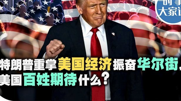 内维尔：帕尔默加盟曼联绝对价值连城，但切尔西一定会留他347