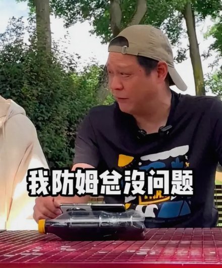范志毅：别正面防守梅西，只能防进梦里