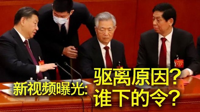 利物浦5500万回购宽萨，未来何去何从？